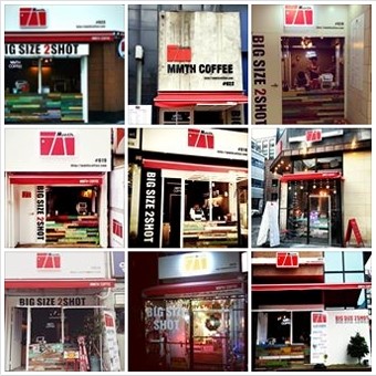 #빅사이즈커피 #매머드커피 #맘모스커피 2SHOT 캬라멜마끼아또~~♥ 관련 이미지 1