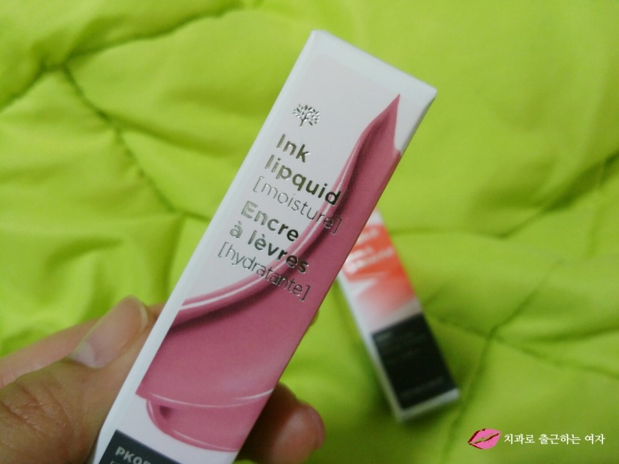 더페이스샵 잉크립퀴드 모이스처 로즈누보, 예쁘네요 ♪ 관련 이미지 3