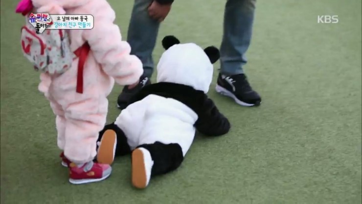 치명적 귀여움, 슈돌 대박이 판다 변신 (영상有), 귀욤주의 관련 이미지 4