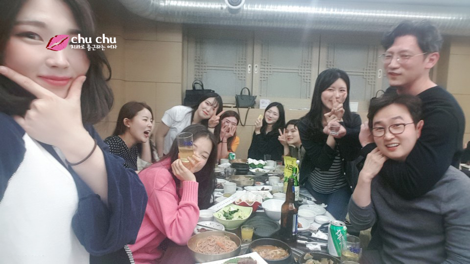 연세굿데이 양재점 뜨거웠던 회식현장~~!! 관련 이미지 20