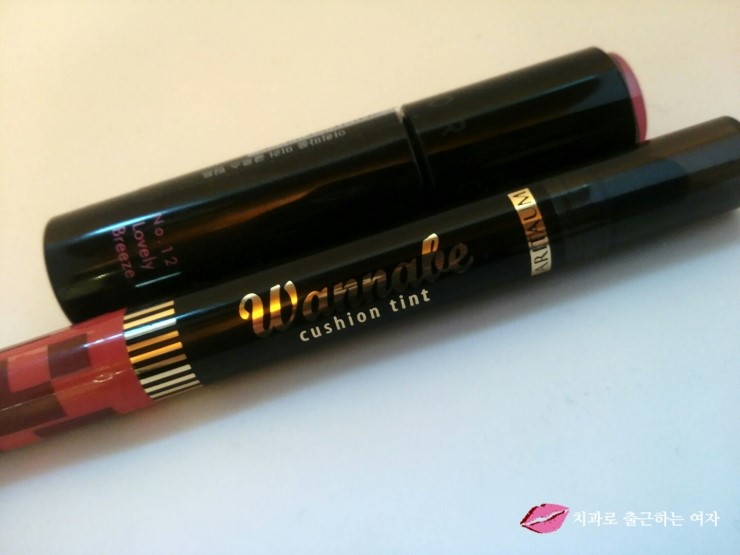 아리따움 미러글로스+쿠션 틴트 1+1 , 놓칠 수 없죠! 관련 이미지 13