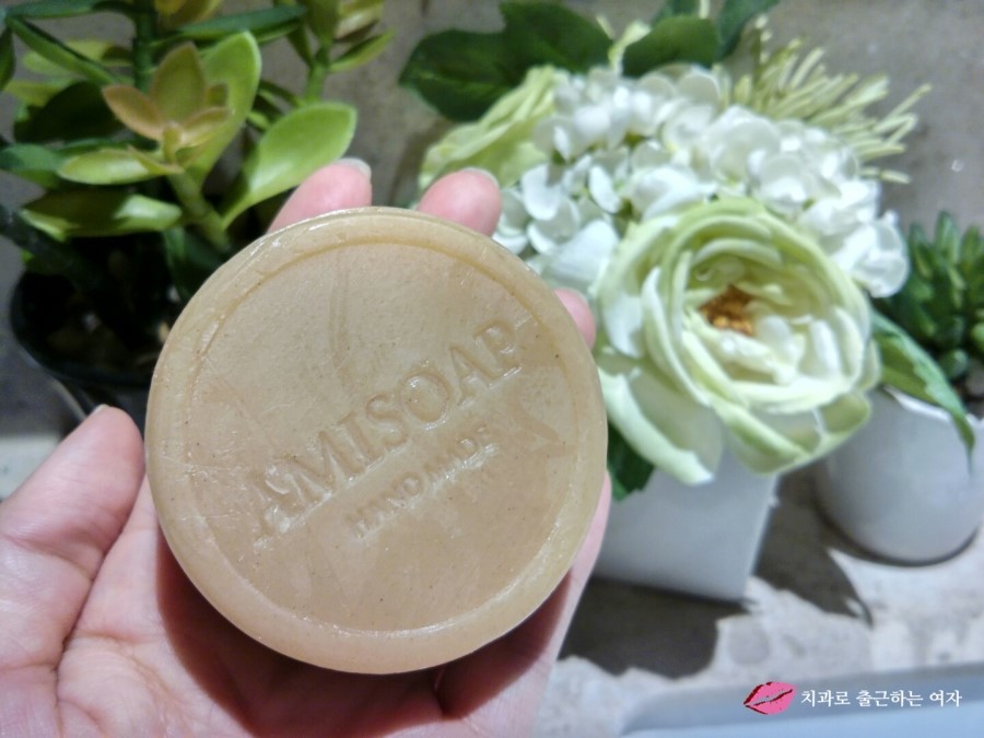 미세먼지 나쁨 ㅜㅜ, 오늘부터 천연비누 추천 아미솝으로 피부관리 ♬ 관련 이미지 20