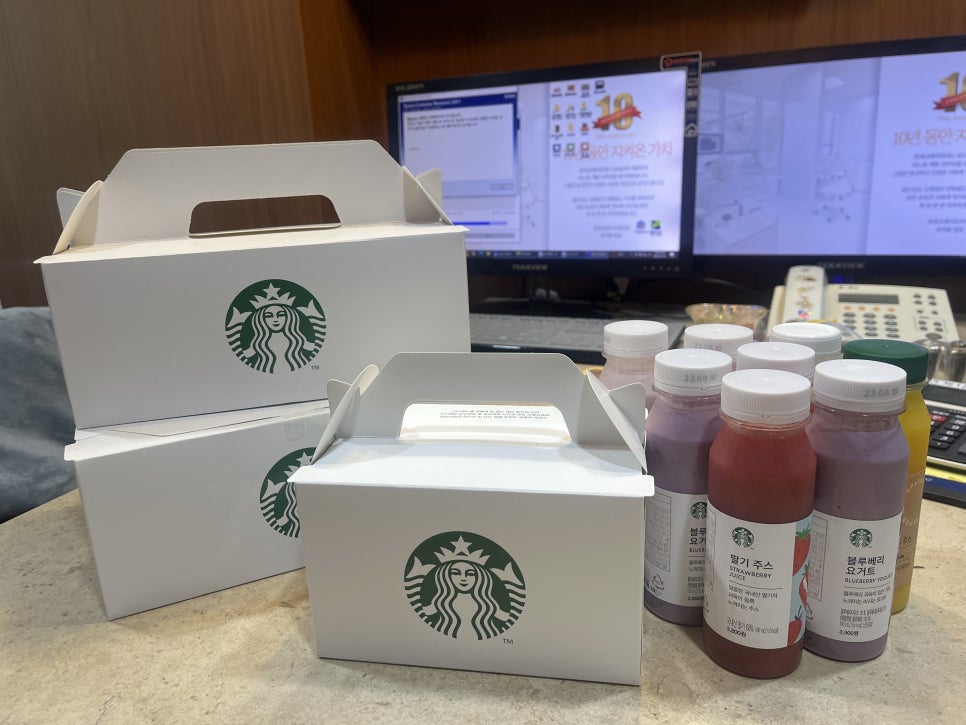 환자분께서 주신 따뜻한 마음과 선물, 감사합니다! 관련 이미지 1