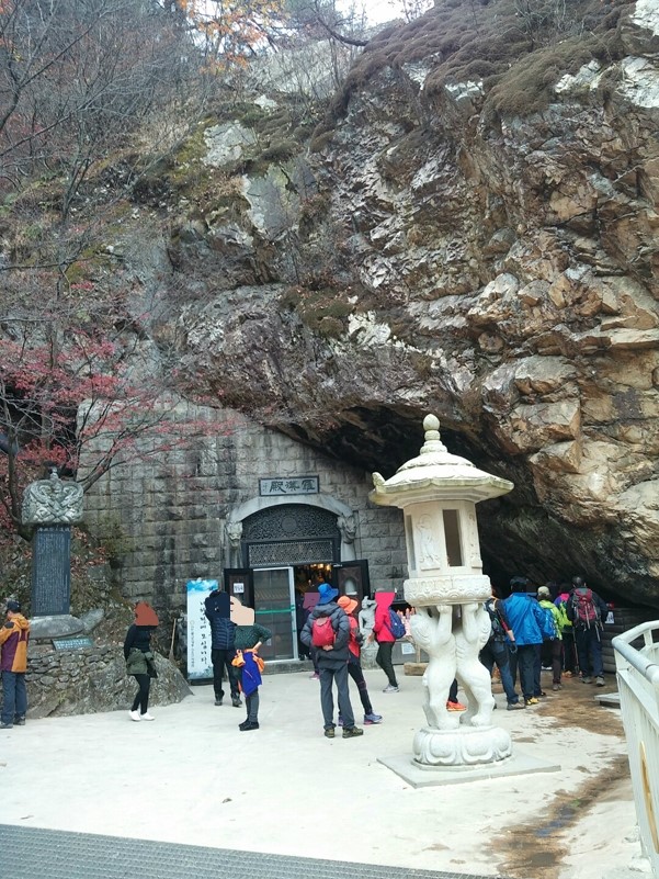 소요산 단풍축제 한대요 ^^ ( 저는 작년에 다녀왔어욤 ㅎ ) 관련 이미지 6