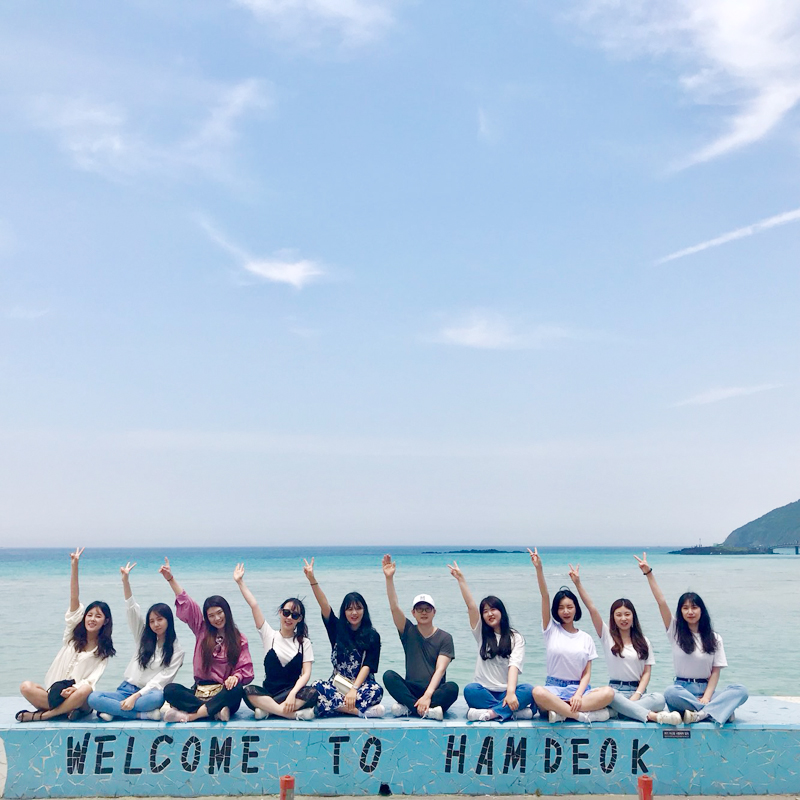 연세굿데이치과 5주년 기념 제주도 워크샵 관련 이미지 17