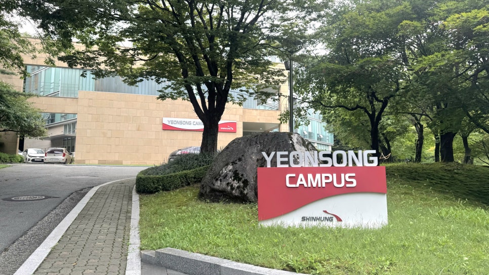 단국대 치주과와 함께한 2024 워크샵, 그리고 따뜻한 송별회 이야기 관련 이미지 5