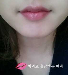 끈적임 없는 립글로스 추천, 베네피트 립글로스 (울트라 플러쉬 젤리글로스) 관련 이미지 8