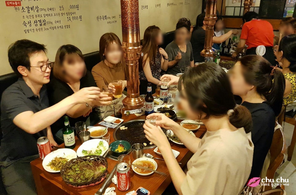 양재역 연세굿데이 치과 회식 ( 곤들애 강남점 ) 관련 이미지 4