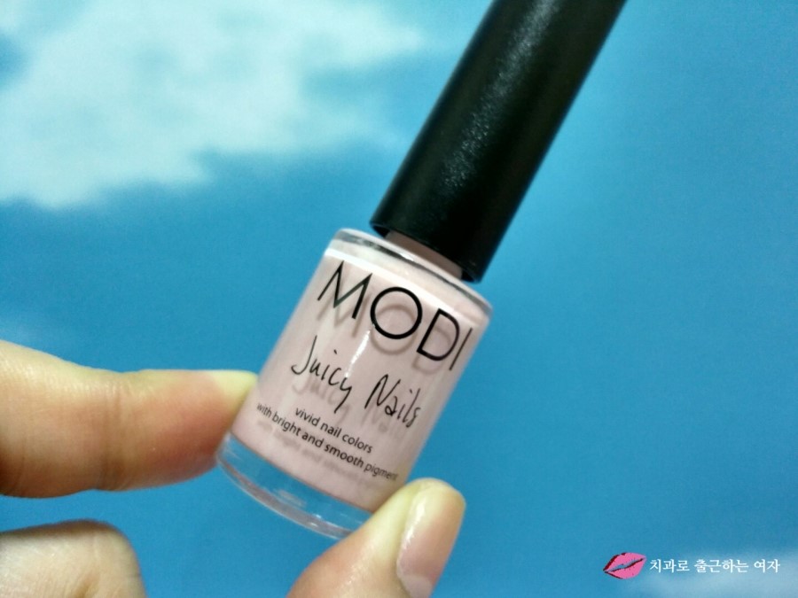 아리따움 모디 쥬이시네일 2+1, 드뎌 구입 &hearts; 관련 이미지 4