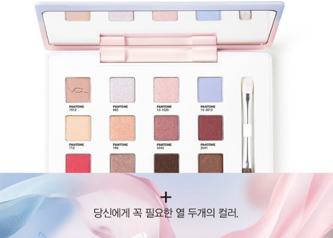 2016 올해의 컬러, 로즈쿼츠 & 세레니티 (Rose Quartz & Serenity) 관련 이미지 12