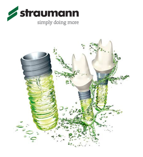 스위스산 명품, 스트라우만 임플란트 정식 도입! 관련 이미지 2