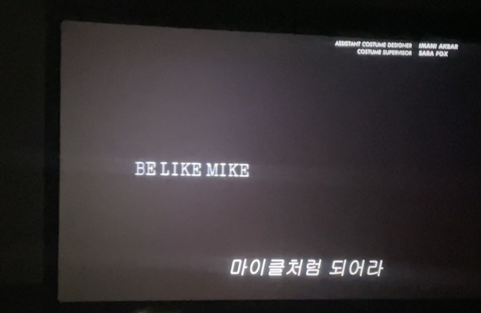 [굿데이치과 양재점 워크샵] 조선호텔 콘스탄스 뷔페 다녀오다! 관련 이미지 22