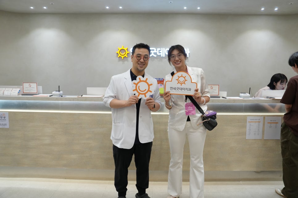 특별한 하루, 중국 치과의사분들 방문 이야기 관련 이미지 6