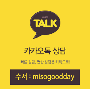 진료 대기 안내 관련 이미지 3