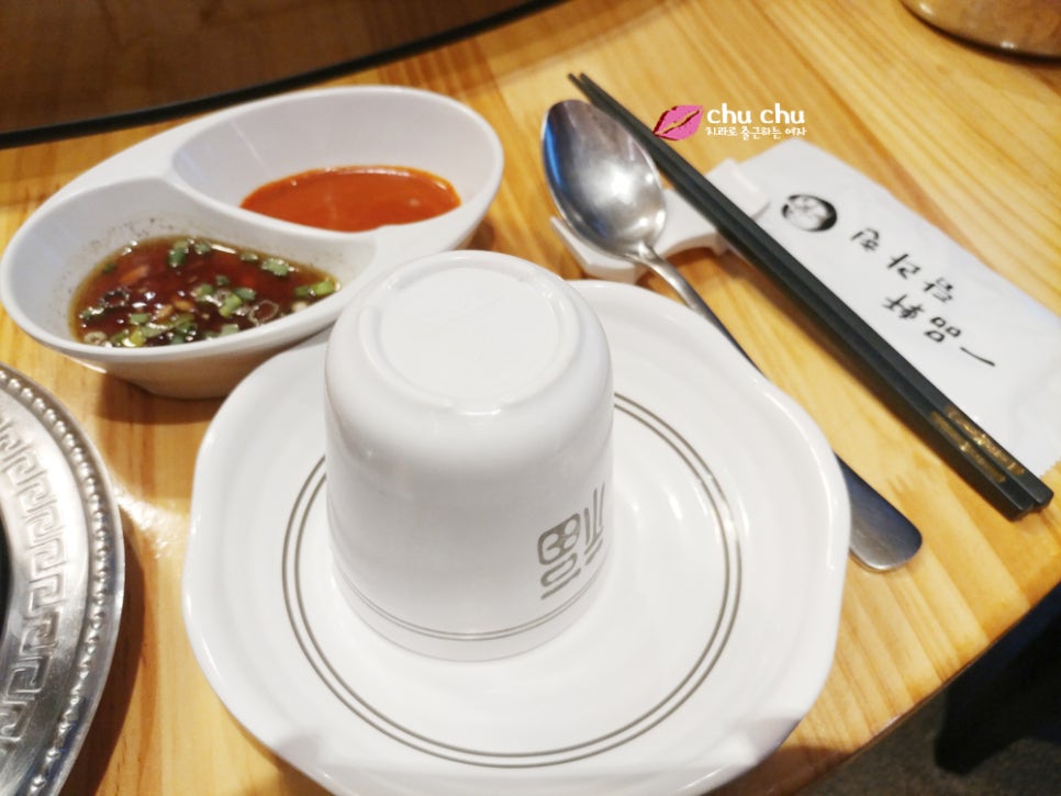 양재역 일품헌 소고기샤브샤브 정식 관련 이미지 2