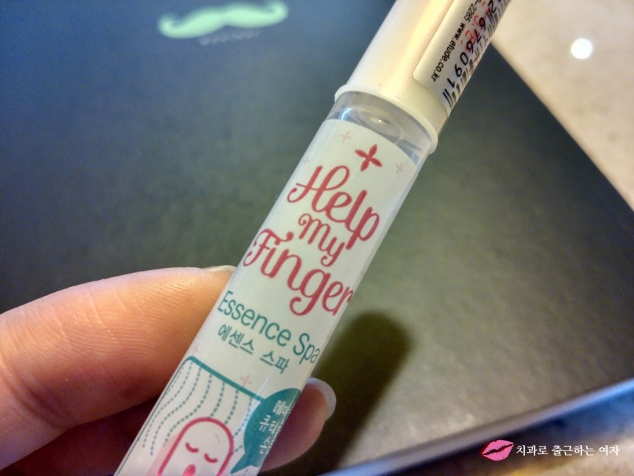 건조한 손톱에 좋은 큐티클 에센스 오일 추천, 에뛰드하우스 관련 이미지 3