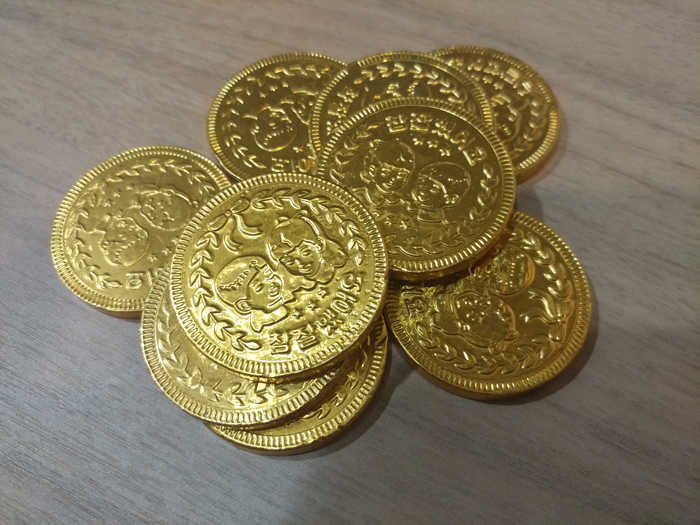 금화 초콜렛 " 참 잘했어요 " ㅎㅎㅎ 관련 이미지 1