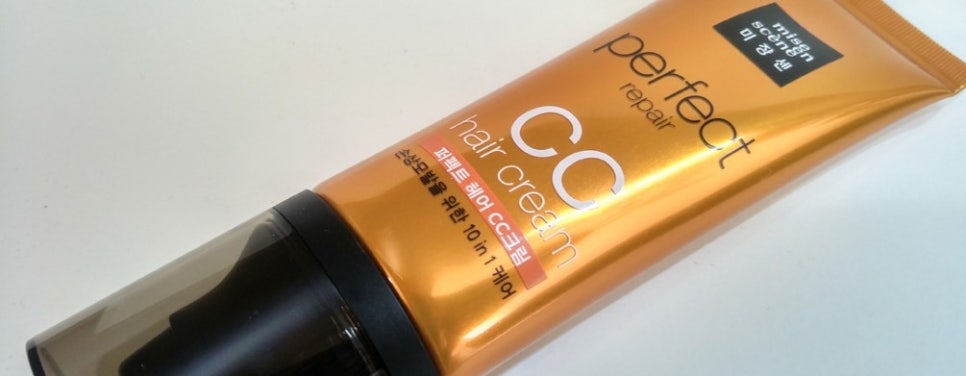 헤어에센스, 미쟝센 퍼펙트 리페어 헤어 CC크림 관련 이미지 1