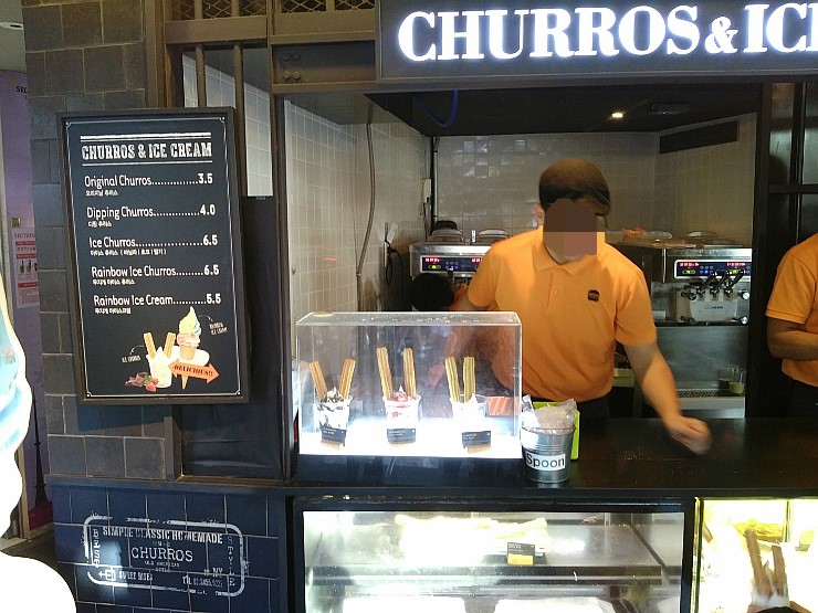 남산 케이블카 타고 츄러스 먹고 온 여자 ㅋ 관련 이미지 8