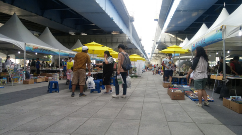 한강몽땅 여름축제 (2018.07.20~08.19) 관련 이미지 7