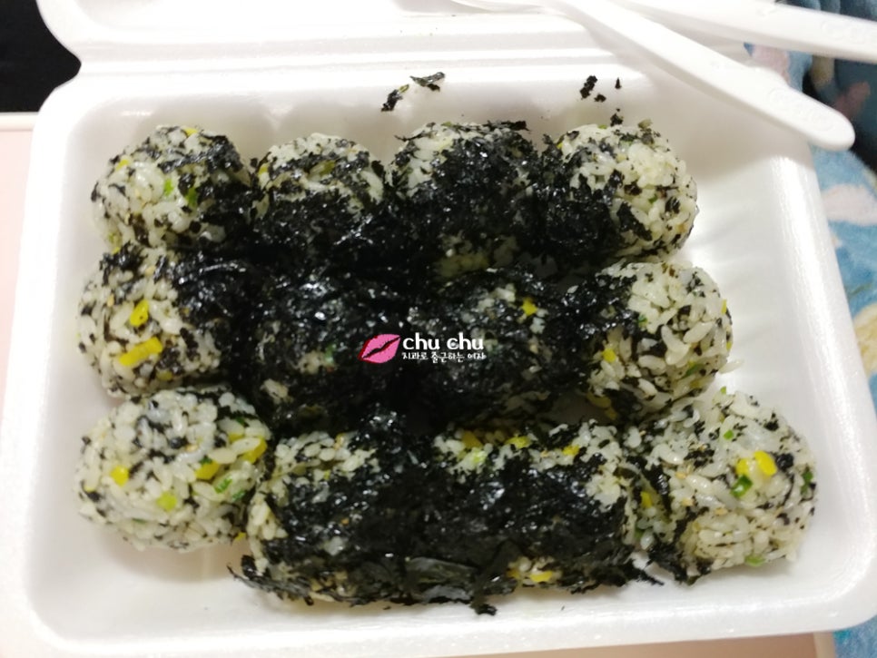 평창동계올림픽 개막식 보면서 먹은 야식 - 닭똥집튀김 + 주먹밥 + 계란찜 관련 이미지 3