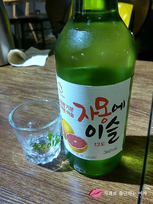 강남 자곡동 맛집 관련 이미지 20