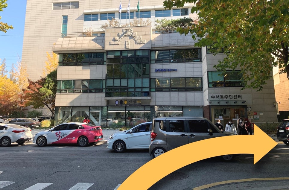 2024 연세굿데이치과 주차장 이용 안내 관련 이미지 8