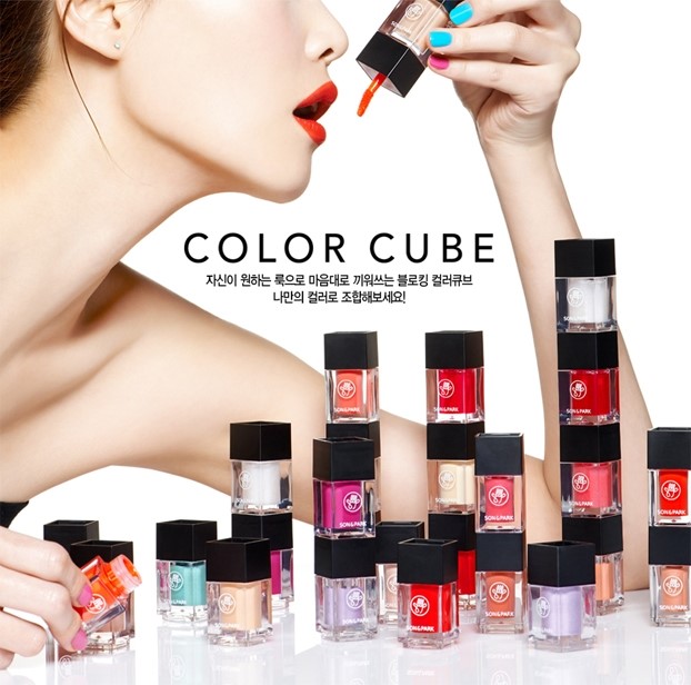 오래가는틴트추천, 손앤박 에어틴트 립큐브 10 아이스핑크 관련 이미지 1