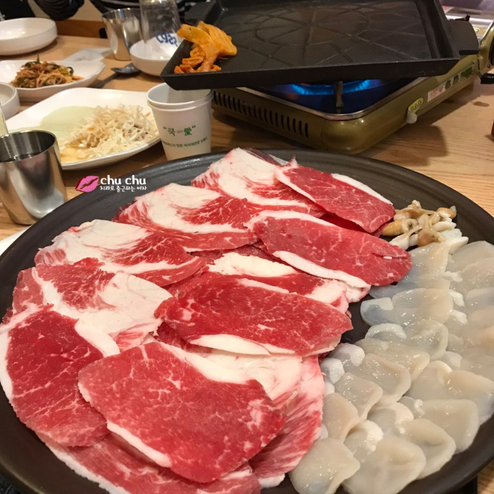 진대감 차돌삼합 + 통파이브 (수서 연세굿데이 회식) 관련 이미지 2