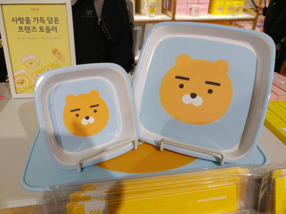 강남 카카오프렌즈샵, 라이언이 가득한 곳 관련 이미지 4