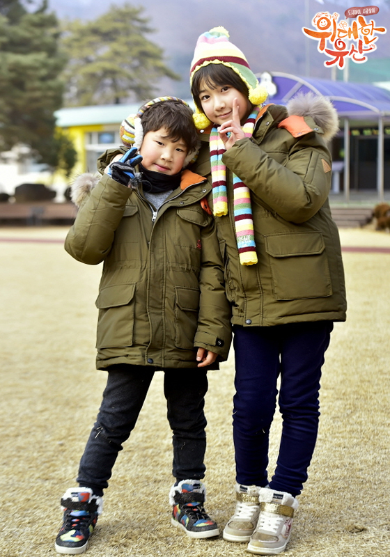 MBC 위대한 유산, 진짜 가족 같은 7남매, 넘 귀여워요 ▤ 관련 이미지 3