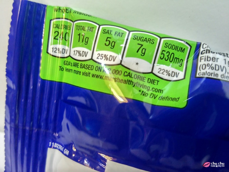 치즈맛 과자는 사랑입니다 (마켓오 리얼치즈칩 & 콤보스체다치즈크래커) 관련 이미지 9