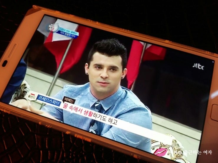 어제 비정상회담도 꿀잼!! 안드레아스 & 프셰므스와브 &hearts; 관련 이미지 2