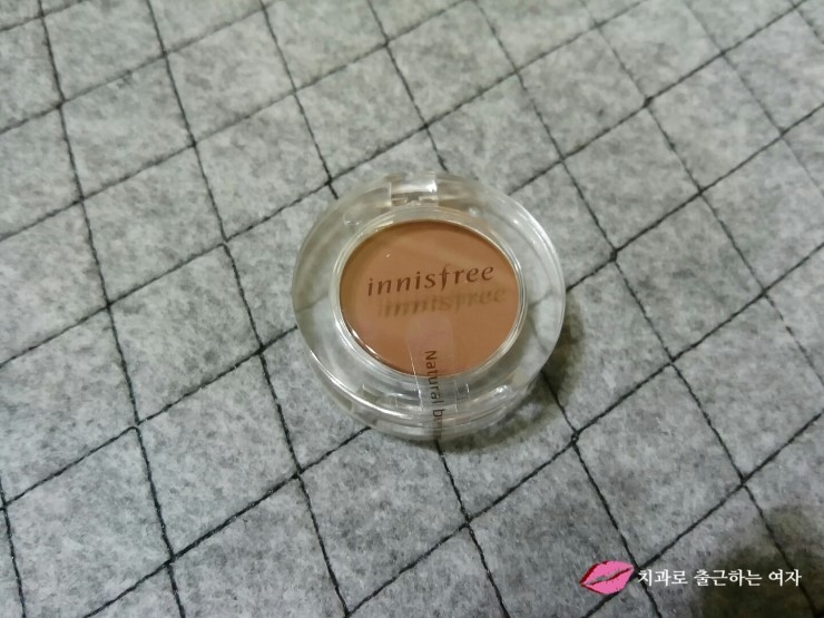 자연스러운 섀도우, 이니스프리 미네랄 싱글 섀도우 8호 초콜릿 보다 달콤한 관련 이미지 1