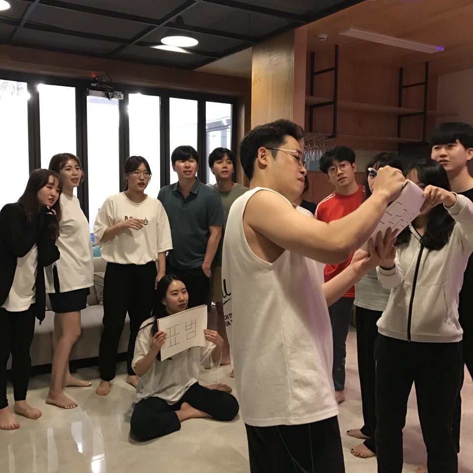 [굿데이 수서점] 가평빠지 워크샵 다녀왔어요~&hearts; 관련 이미지 23