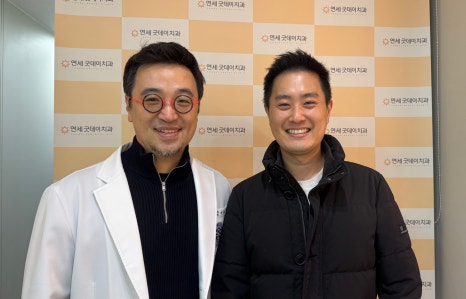 연세굿데이치과 환자분들이 있어 빛났던 한 해, 눈부실 2025년을 위해 관련 이미지 18