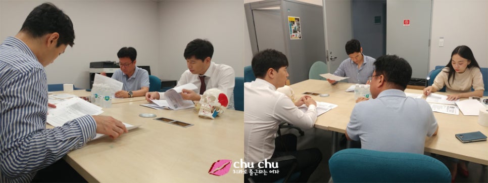 [2018.08.23] SBS모닝와이드 - 수서 연세굿데이 최세경 원장님 방송캡쳐 관련 이미지 1