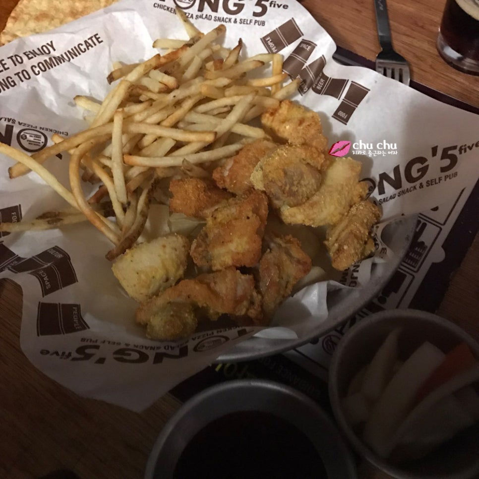 진대감 차돌삼합 + 통파이브 (수서 연세굿데이 회식) 관련 이미지 19