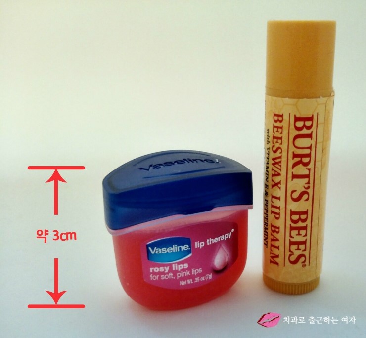 바세린 미니 립테라피 로지립스, 넘 귀엽쟈나 &hearts; 관련 이미지 6