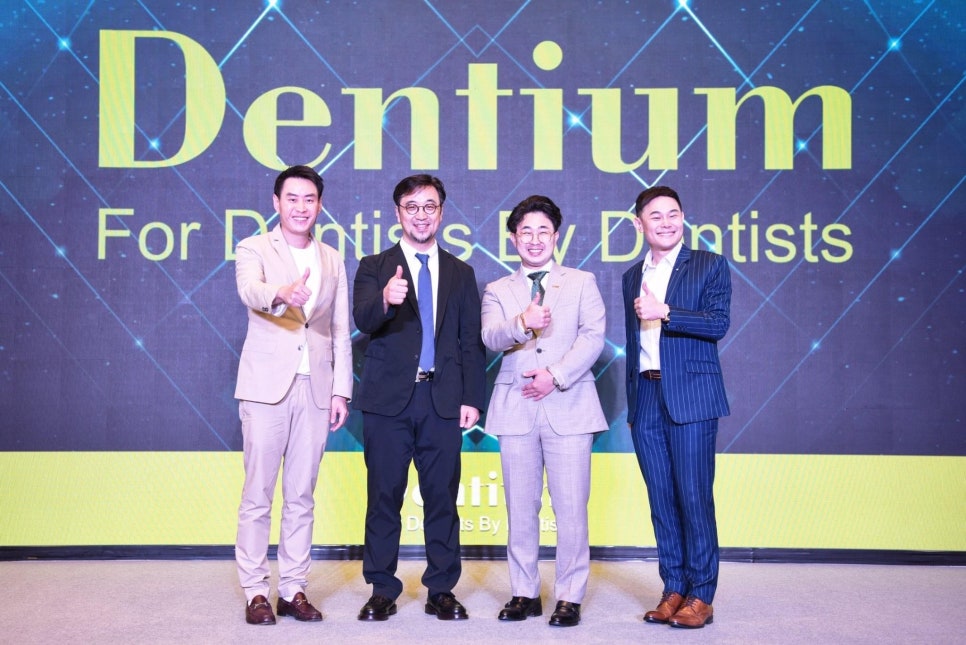 박정철 교수님, 태국 방콕에서 개최된 &lsquo;덴티움 임플란트&rsquo; 특별강연 진행 관련 이미지 9