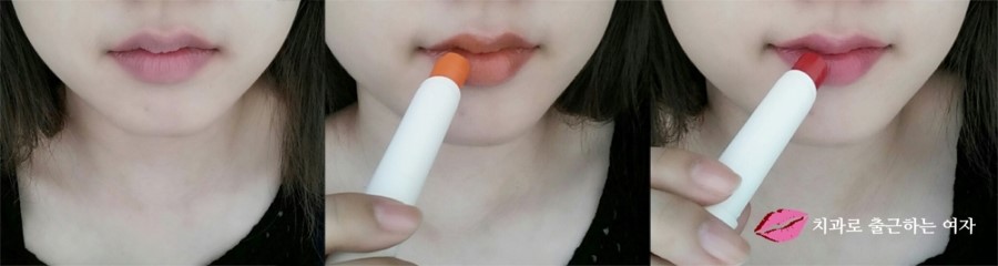 데일리 틴트밤 추천, 촉촉한 이니스프리 틴트밤 1+1 행사 중 &hearts; 관련 이미지 13