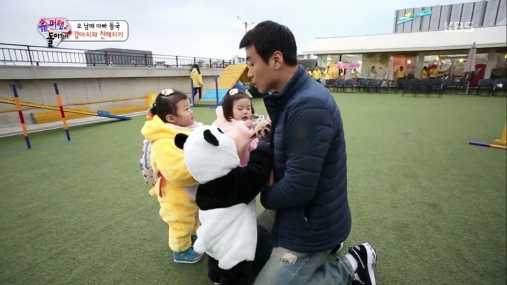 치명적 귀여움, 슈돌 대박이 판다 변신 (영상有), 귀욤주의 관련 이미지 7