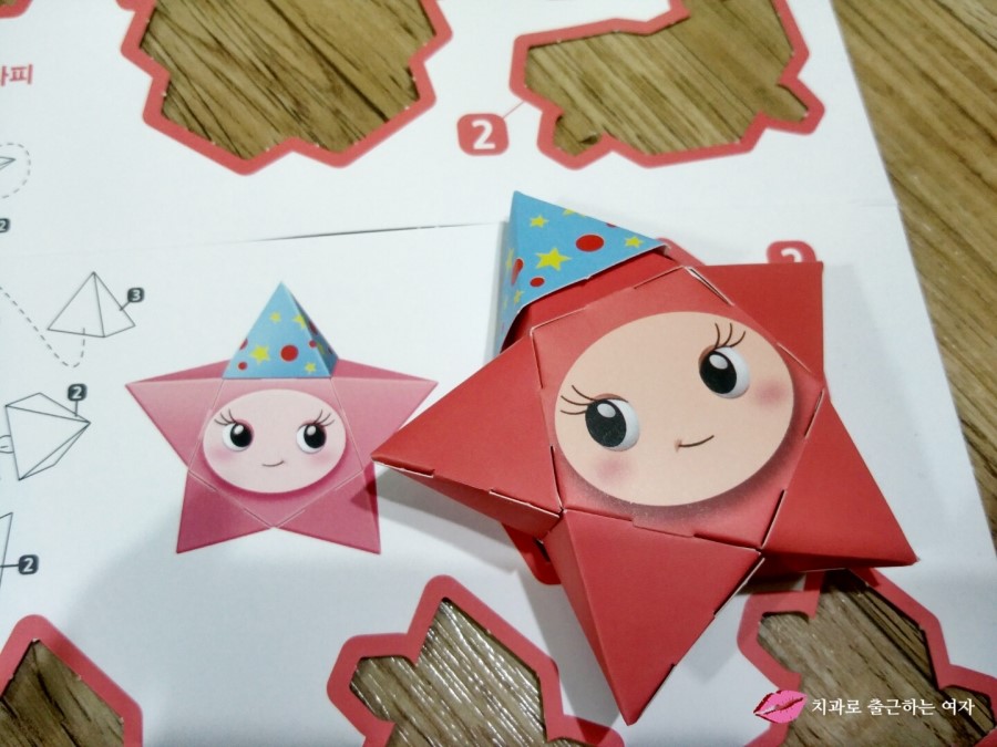 고래밥 종이접기, 생각보다 귀여워요 ^^ 관련 이미지 22