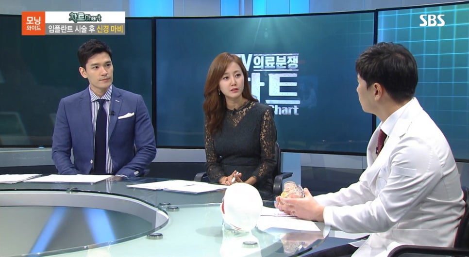 [2018.08.23] SBS모닝와이드 - 수서 연세굿데이 최세경 원장님 방송캡쳐 관련 이미지 11