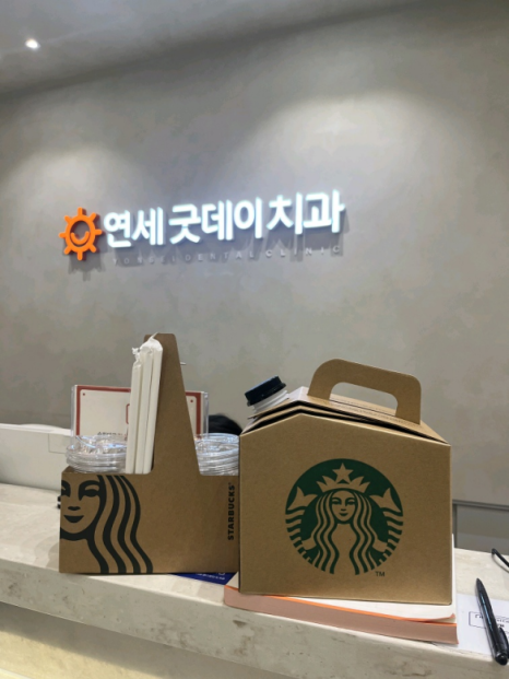 환자분들의 마음이 전해지는 겨울의 따뜻함 관련 이미지 1