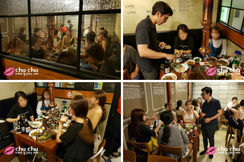 양재역 연세굿데이 치과 회식 ( 곤들애 강남점 ) 관련 이미지 3