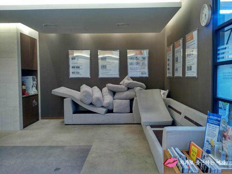 저희 치과 어제 대청소 했어요 ^^ 관련 이미지 2