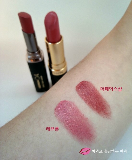 더페이스샵 마르살라 립스틱 1+1 - 페이스 잇 아티스트 큐브 14호 빈티지 마르살라 관련 이미지 12