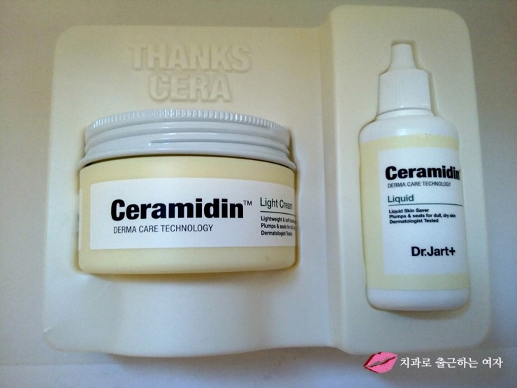 겨울보습크림 추천 관련 이미지 3