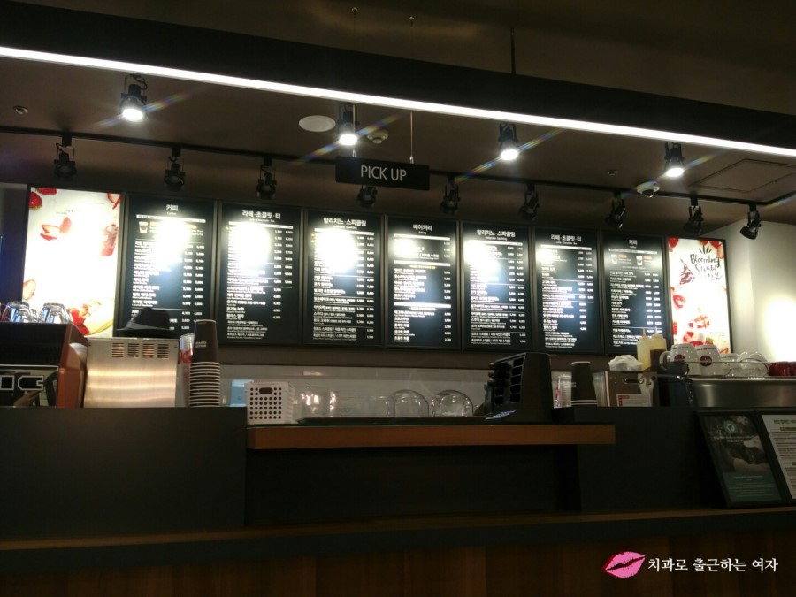 할리스(HOLLYS) 치킨리조또 + 라자냐, 점심으로!! 관련 이미지 1